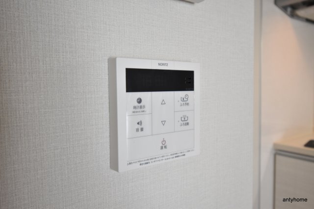 アザレア梅田　仲介手数料無料の設備