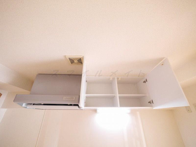 【キッチン】 | 戸塚の里B棟