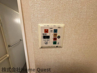 【設備】 | レフィナードカルチェC棟