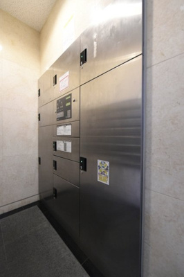 【その他共用部分】 | スカイコート後楽園壱番館 | 宅配BOX