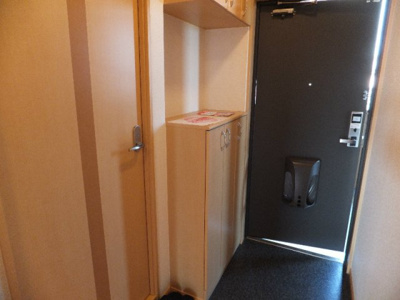 【その他】 | IZUMI