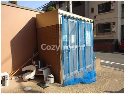 【その他共用部分】 | アンフィニⅦ緑地公園 | 敷地内ゴミ置き場