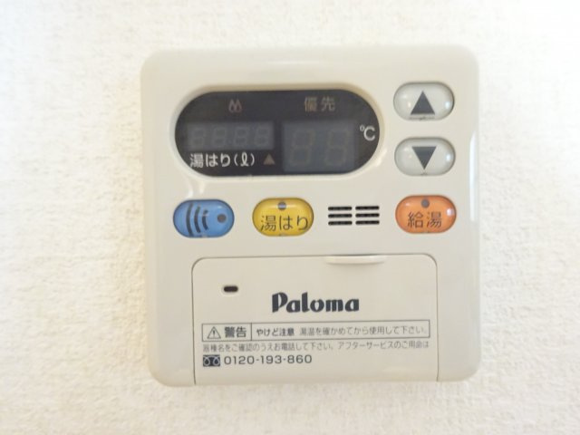ゴールデンハイツⅥの設備