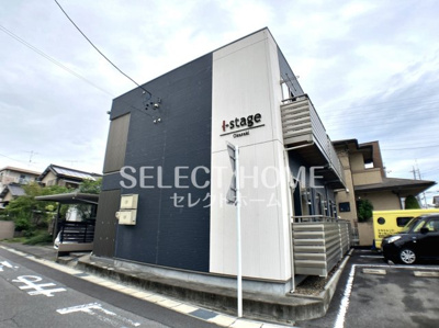  | Ｉーｓｔａｇｅ岡崎