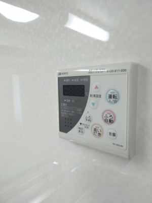 【設備】 | グレイスハイツ２