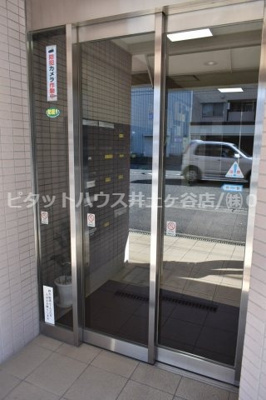 【エントランス】 | 神中マンション