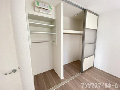 【収納】 | メゾンモンノルト