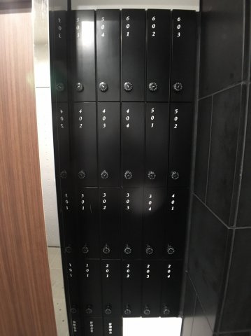 AXAS高円寺のその他共用部分|メールボックス