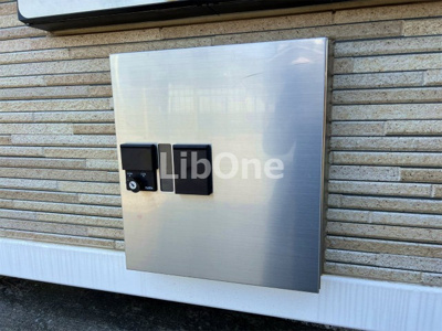 【その他共用部分】 | ルミナス