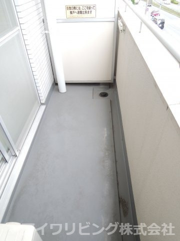 ジュネス桜ヶ丘のバルコニー|【ジュネス桜ヶ丘】