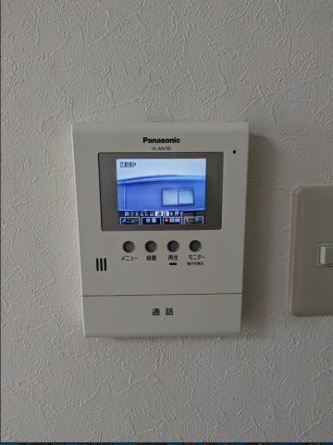 【セキュリティ】