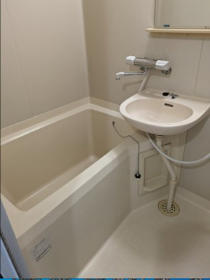 【浴室】 | 咲花館