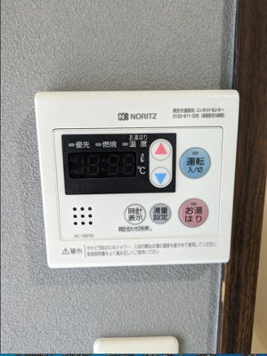 【設備】 | 咲花館