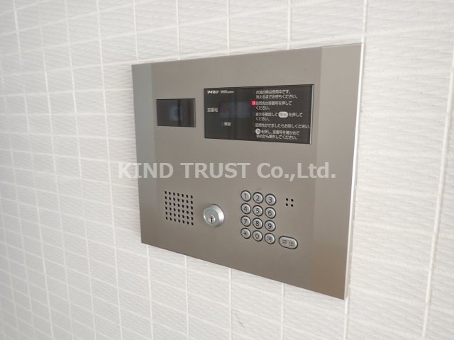 Lega梅北のセキュリティ