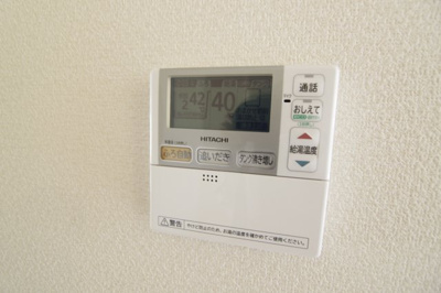 【設備】 | プラムガーデン