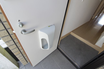 【玄関】 | プラムガーデン