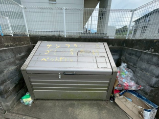 【その他共用部分】