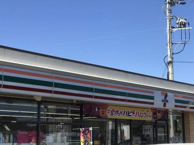 フォレストヴィラⅡのその他