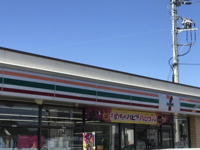 【その他】 | フォレストヴィラⅡ