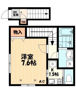 【間取り】 | Apricot House