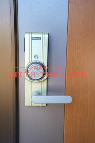 ルモン櫛原【キャッシュバック対象物件】のセキュリティ