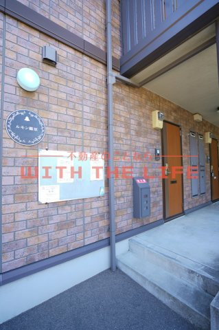 ルモン櫛原【キャッシュバック対象物件】のエントランス|毎日通るエントランスはこのようになっています