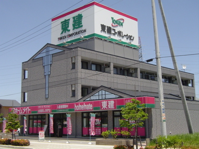 コンフォール成沢の外観|外観写真その他2