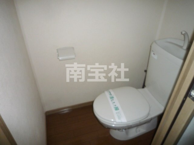 【トイレ】