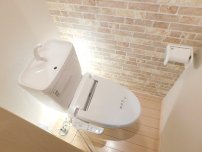 【トイレ】 | イースタンパレス横須賀中央