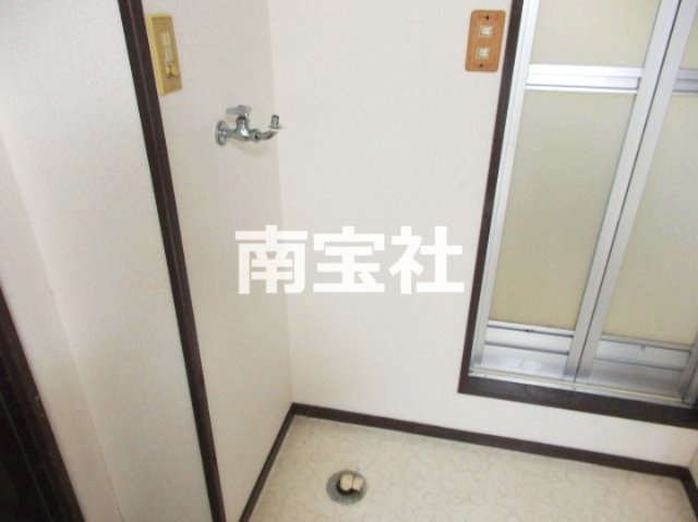 【その他】