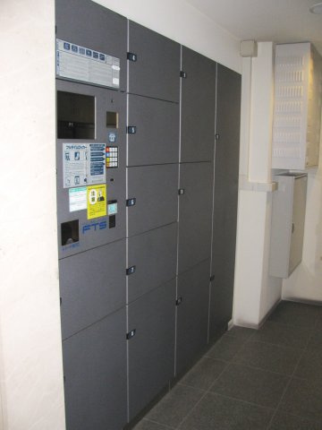 本郷パーク・ホームズのその他共用部分|宅配ボックス