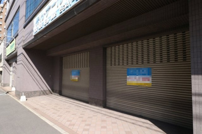 【外観】 | 朝日イーストビル