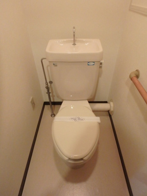 【トイレ】 | サクラハイム浦江