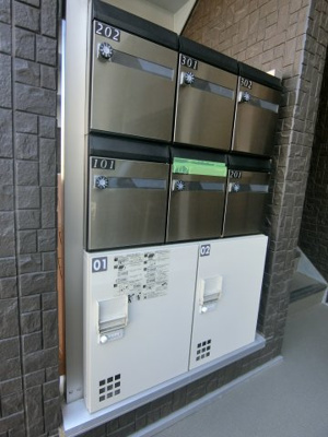 【その他共用部分】 | エアカーサ四ツ木 | 集合ポスト＆宅配BOX