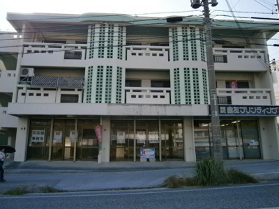 【外観】 | 伊佐アパート | 外観