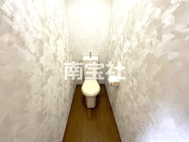 【トイレ】