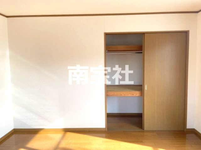 【収納】