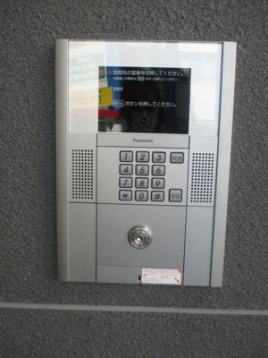 【セキュリティ】 | ハイムラポールPart12