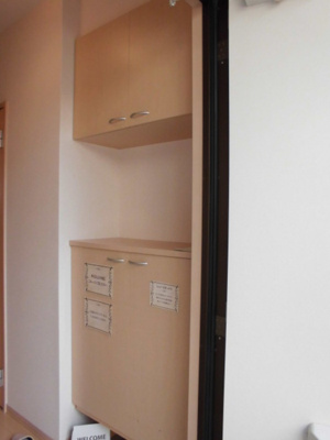 【収納】 | ベアーレ ディモーラ