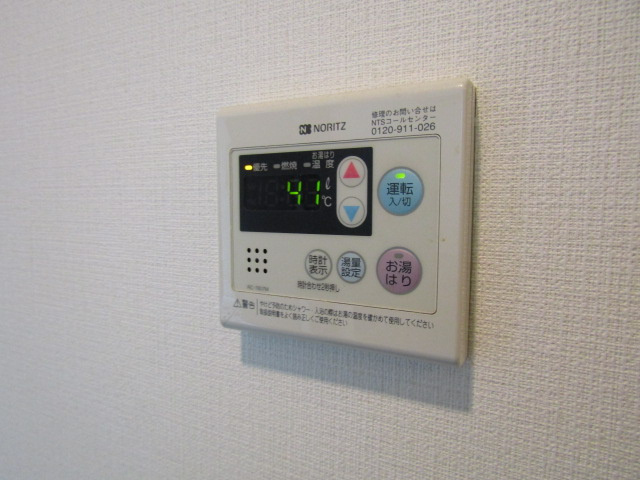 【設備】 | アンプルールフェールKunitachi | 参考・別室