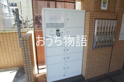 【その他共用部分】 | ぱれくれーるあいはら