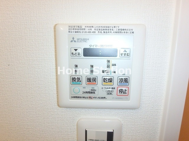 【設備】 | アドバンス西梅田ジェイス