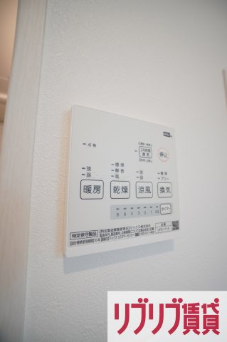 second coral（セカンドコーラル）の設備