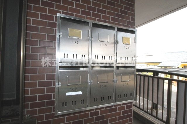 レイソル96のその他共用部分