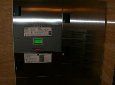 【その他共用部分】 | スカイコート錦糸町