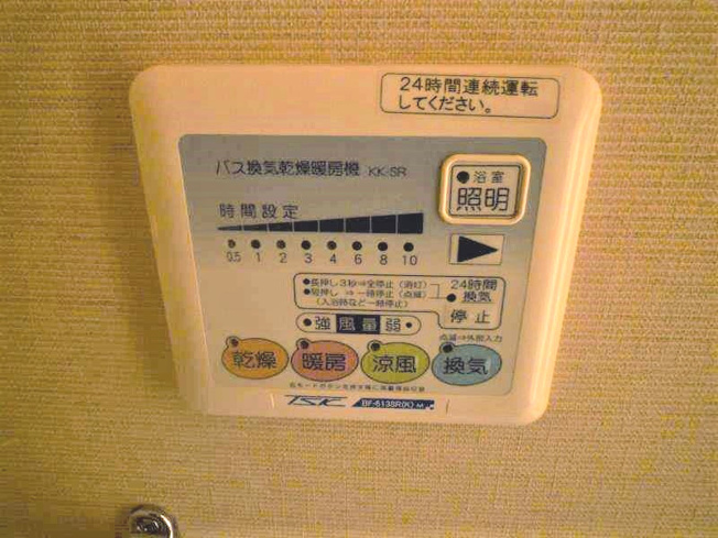 【設備】 | ティンカーベルRS
