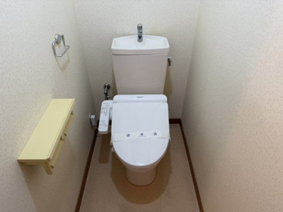 【トイレ】 | シーサイドヒルズ