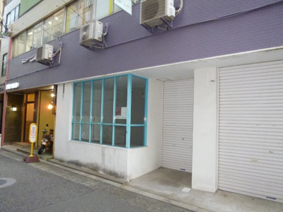 【外観】 | 伊藤ビル