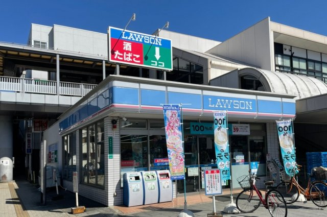 堺市北区北長尾町１丁の中古一戸建の周辺|ローソンJR堺市駅前店