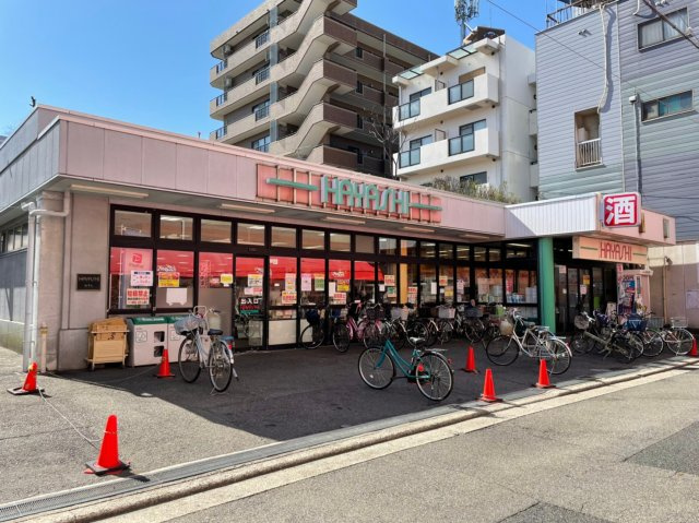 堺市北区北長尾町１丁の中古一戸建の周辺|デイリーカナートはやし堺市駅前店　徒歩3分